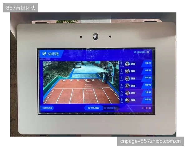 将自动化水文监测纳入赛事运营，体现了城市管理者在智慧体育基础设施建设上的前瞻性布局