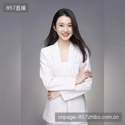 毕莲茜