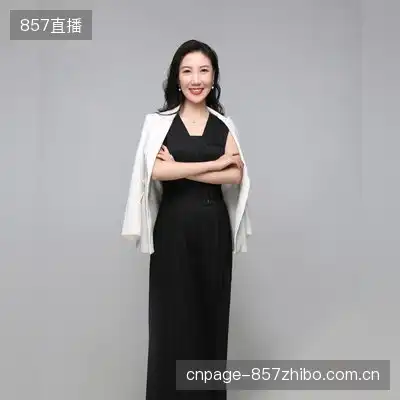 仲孙雨